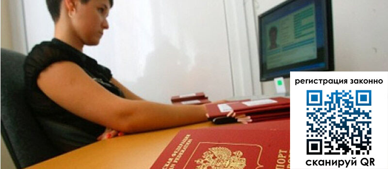 форма 3 в Будённовске